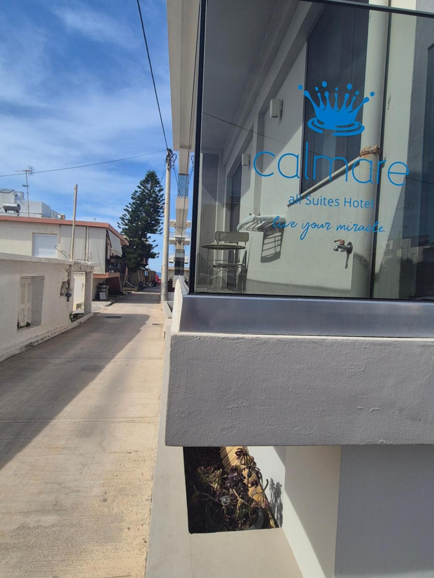 Calmare Suites Rétino Exterior foto